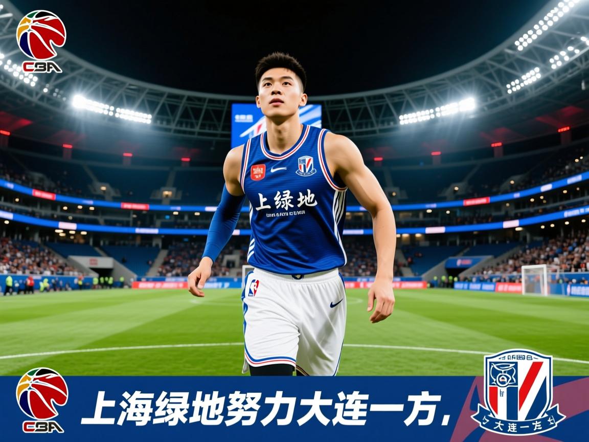 上海绿地申花迎来大连一方,积极备战努力取得胜利 第3张