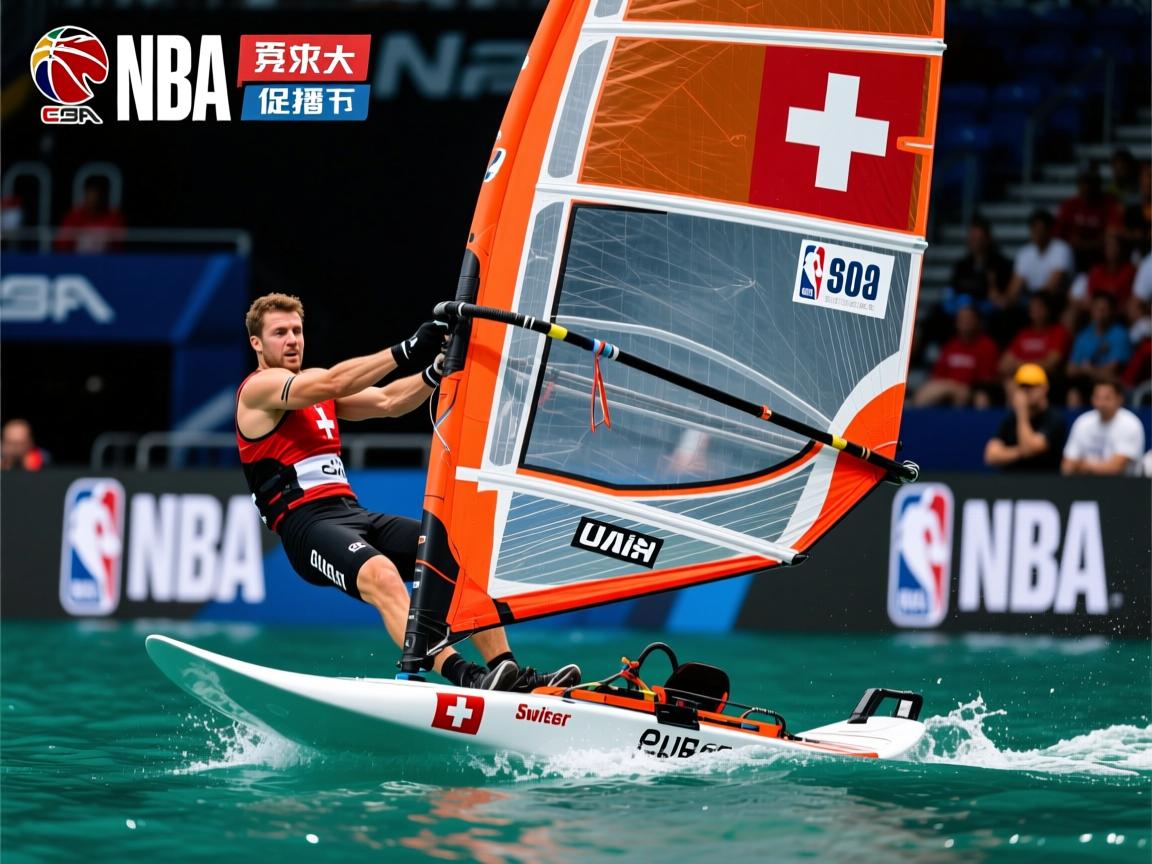 瑞士帆船选手力克强敌保住领先
